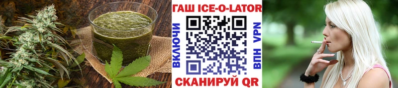 Еда ТГК конопля  где найти наркотики  Белово 