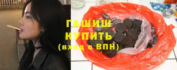 mix Балабаново