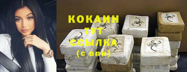 mix Балабаново