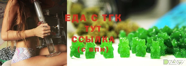 ешки Баксан
