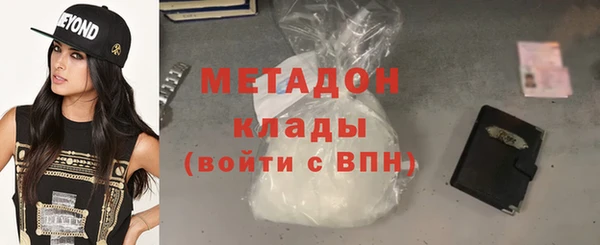 ECSTASY Аркадак
