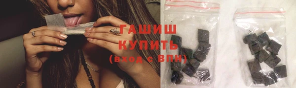 mix Балабаново
