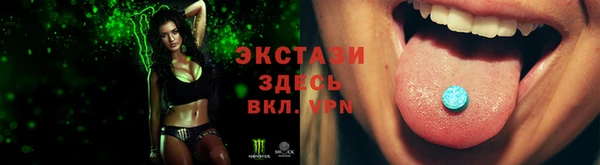 ешки Баксан