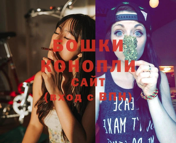 ешки Баксан