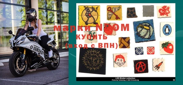 ешки Баксан