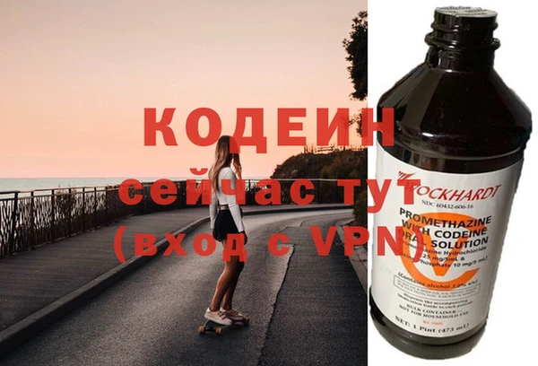 mix Балабаново