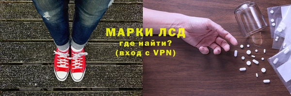 ешки Баксан