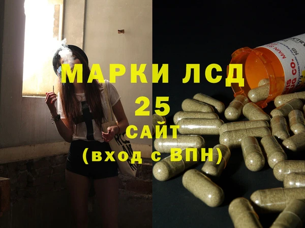 mix Балабаново