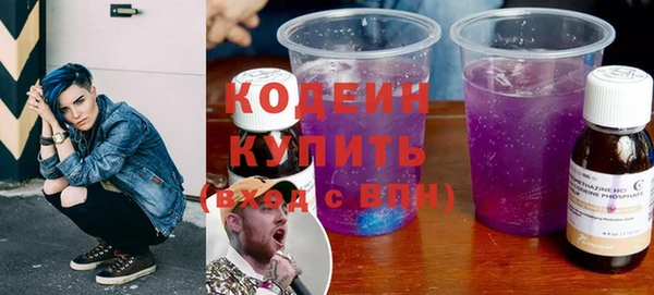 COCAINE Нея