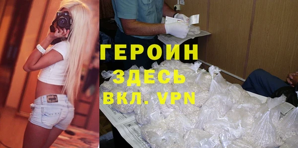 mix Балабаново