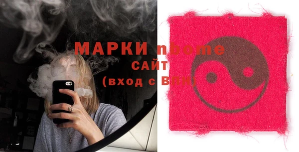 ешки Баксан