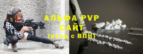 ешки Баксан