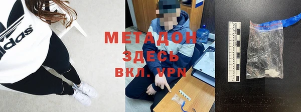 mix Балабаново