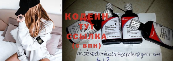 COCAINE Нея
