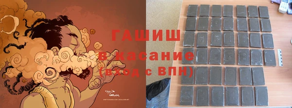 COCAINE Нея
