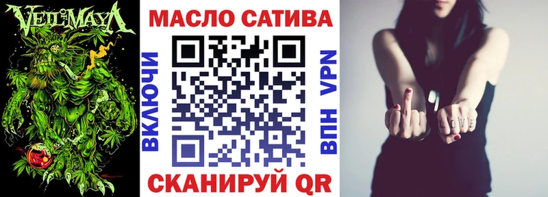 Дистиллят ТГК концентрат  Белово 