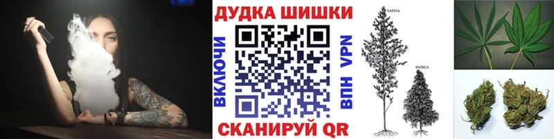 МАРИХУАНА Amnesia  Белово 